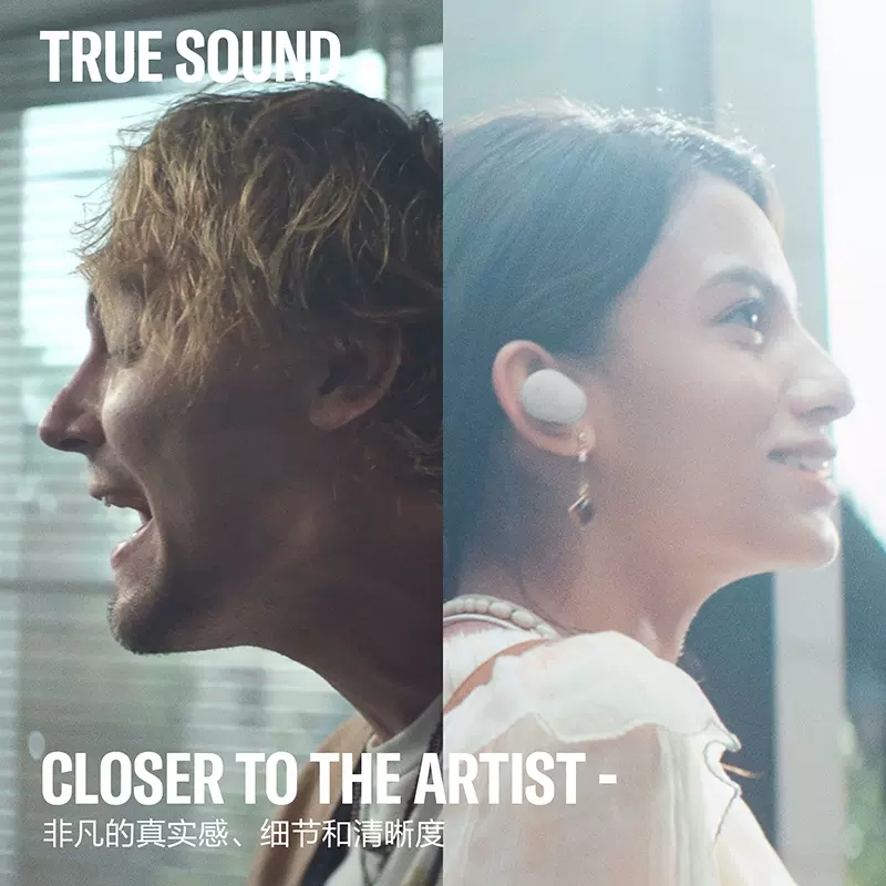 Yamaha/雅马哈 TW-E5B DJ音响设备配件 真无线蓝牙耳机运动环境游戏模式降噪防水(四色可选)