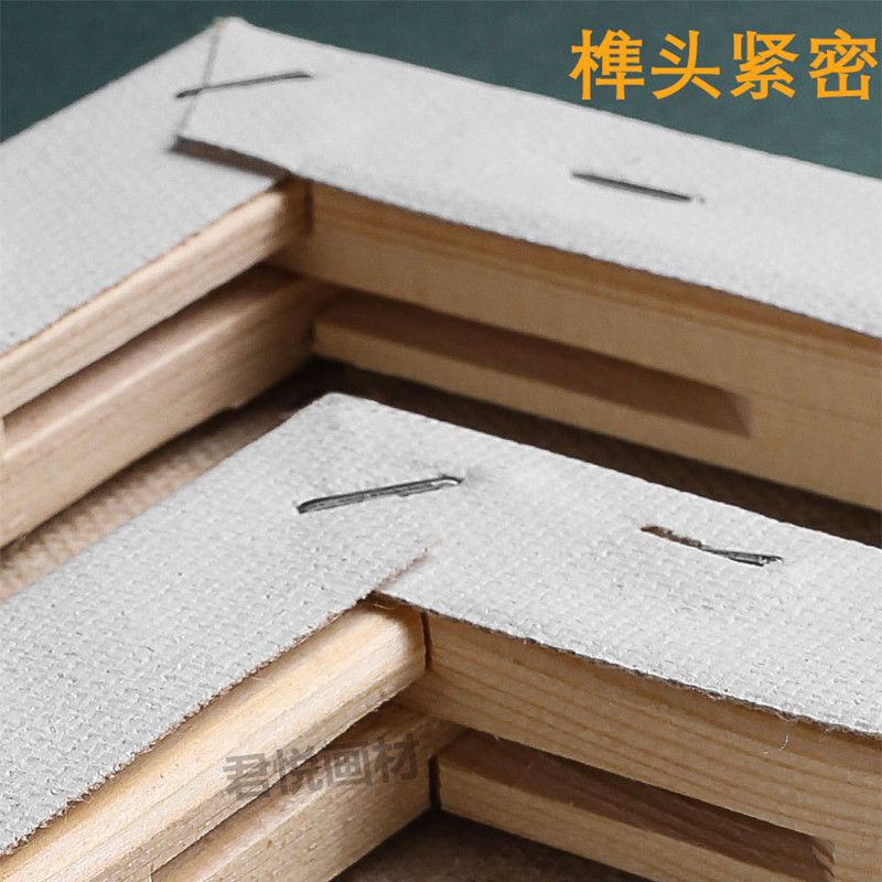 油画框练习亚麻纯棉油画颜料布框油画内框定制油画板 纯棉 25*30(10个装)