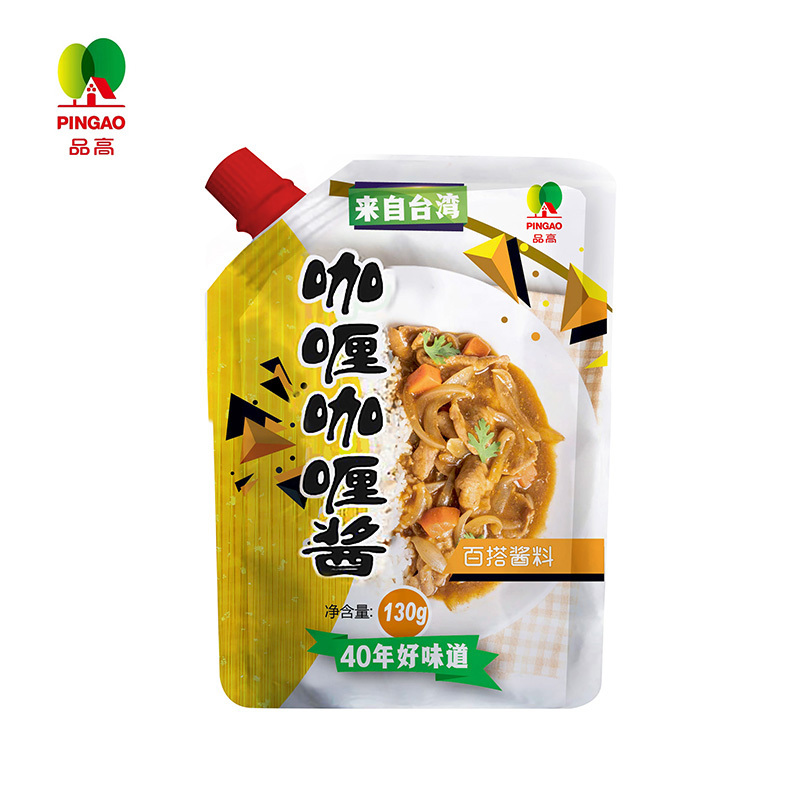 品高(KINGS SOCE)咖喱咖喱酱130g*5咖喱烤肉调味酱意大利面咖喱酱