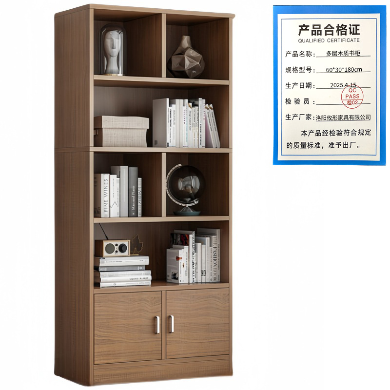 攸形多层木质书柜60*30*180cm台高清大图