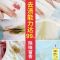 [轻松洗内衣]洗内衣内裤专用清洗除菌洗衣液抑菌去血渍洗大姨妈 内衣轻松除菌[1瓶280ml]
