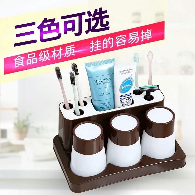 [四件套]卫生间摆放式牙刷架洗漱架牙刷杯牙刷置物架漱口杯套装 [粉色+10个牙刷]图片