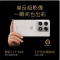 摩托罗拉(Motorola)联想moto razr Fold[重磅新品]绅墨雅黑 16G+512G 第7代星轨架构 8.1英寸无偏振超大屏 单反级影像 5G折叠屏AI手机