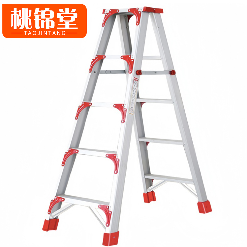 桃锦堂铝合金梯高清大图