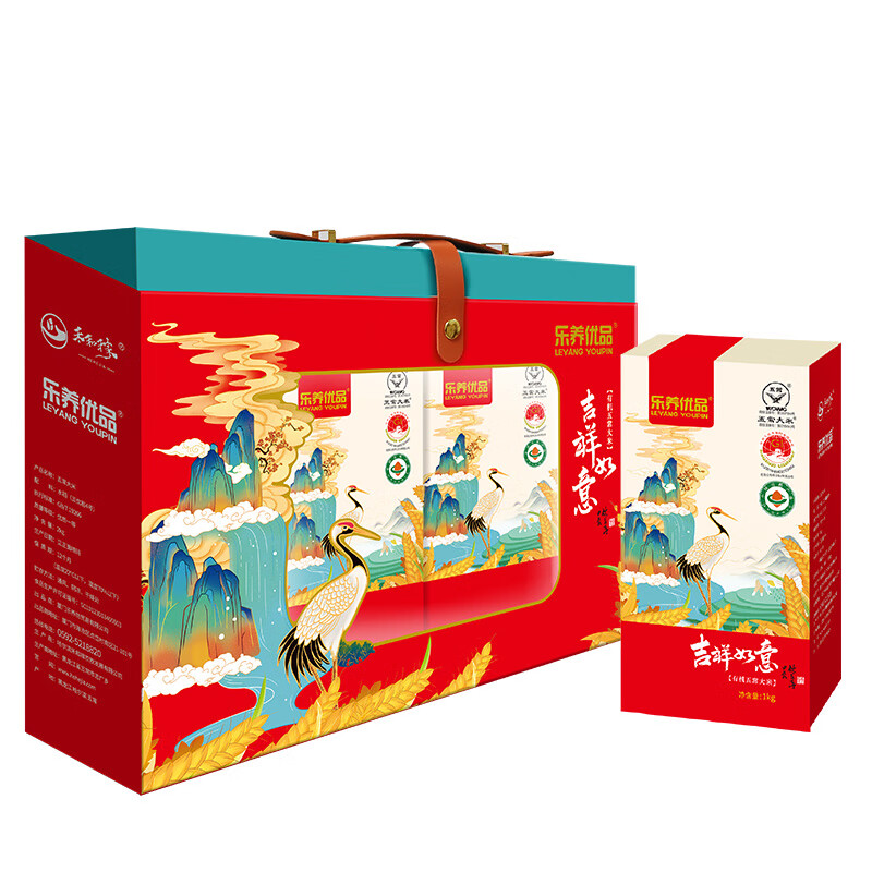 乐养优品 吉祥如意 有机五常大米礼盒 2kg