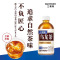 三得利无糖乌龙茶饮料350ml*24瓶0脂肪特级茶叶健康茶饮料