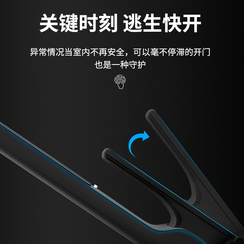 凯迪仕(Kaadas)智能锁X1指纹锁推拉式全自动智能门锁家用防盗门锁防猫眼锁电子密码锁WiFi直连星空灰色