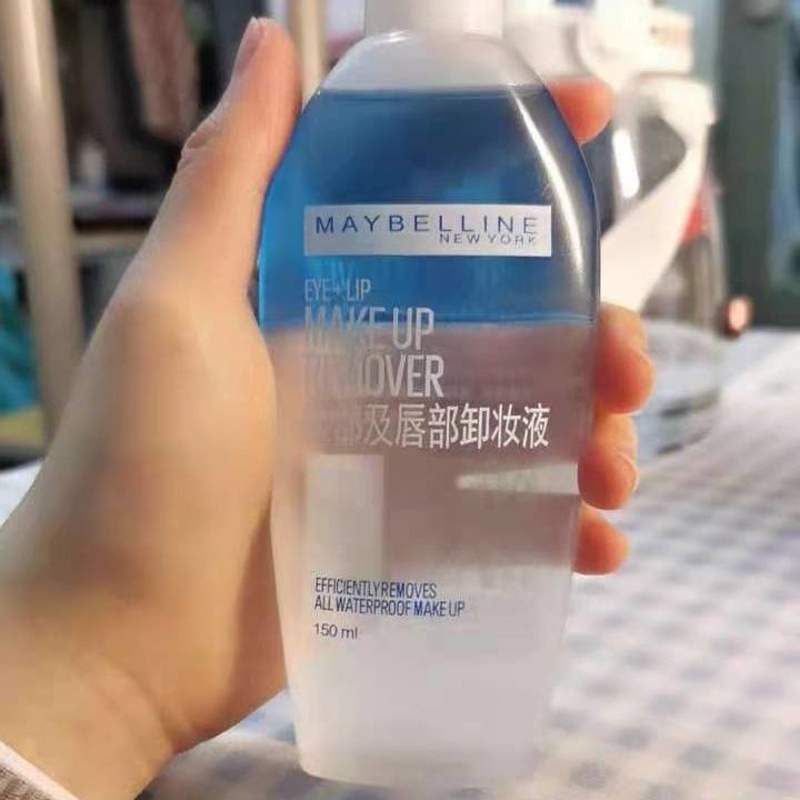 卸妆液眼唇卸妆水深层清洁温和不刺激水油分离卸妆液卸妆水 40ML