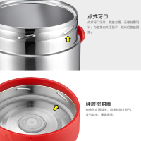 爱仕达 保温桶 1.6L保温提锅304不锈钢保温饭盒 便当盒保温盒1616T