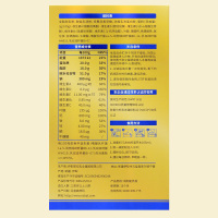 新疆伊犁那拉有机全脂驼乳粉纯驼奶+4盒益生菌配方驼乳粉袋装骆驼奶粉青少年儿童学生孕妇成人中老年体质差肠胃营养品无糖精调理