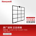 霍尼韦尔（Honeywell）空气净化器过滤网 原厂原装滤网滤芯 初效1号滤网 PRF25M0011适用于KJ250F