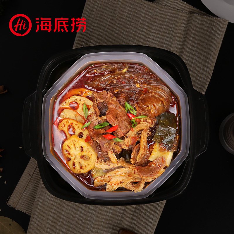 海底捞番茄牛腩自煮火锅 365g*2+海底捞麻辣嫩牛自煮火锅 435g*2