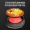 美的(Midea)电饼铛下盘可拆煎烤机双面加热煎饼铛早餐机JK30POWER301