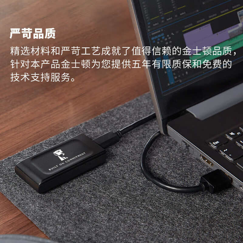 金士顿(Kingston)2TB USB3.2 Gen 2 移动固态硬盘(PSSD)XS1000 传输速度1050MB/高清大图