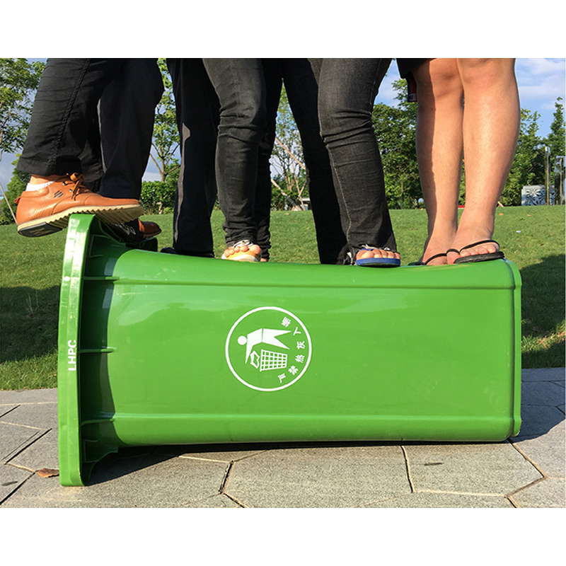 翌嘉YJ4060356 户外垃圾桶带轮240升商用大垃圾桶 绿色高清大图