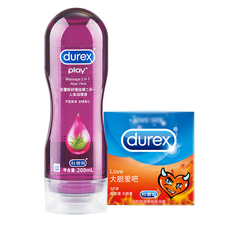 杜蕾斯（Durex） 人体润滑液 芦荟按摩液200ml+Love3只 男女用润滑剂油 夫妻成人情趣用品 进口