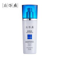片仔癀(PZH)仙泉凝水保湿倍润乳100ml滋润干皮锁水乳液修护保湿 老牌国货护肤品化妆品