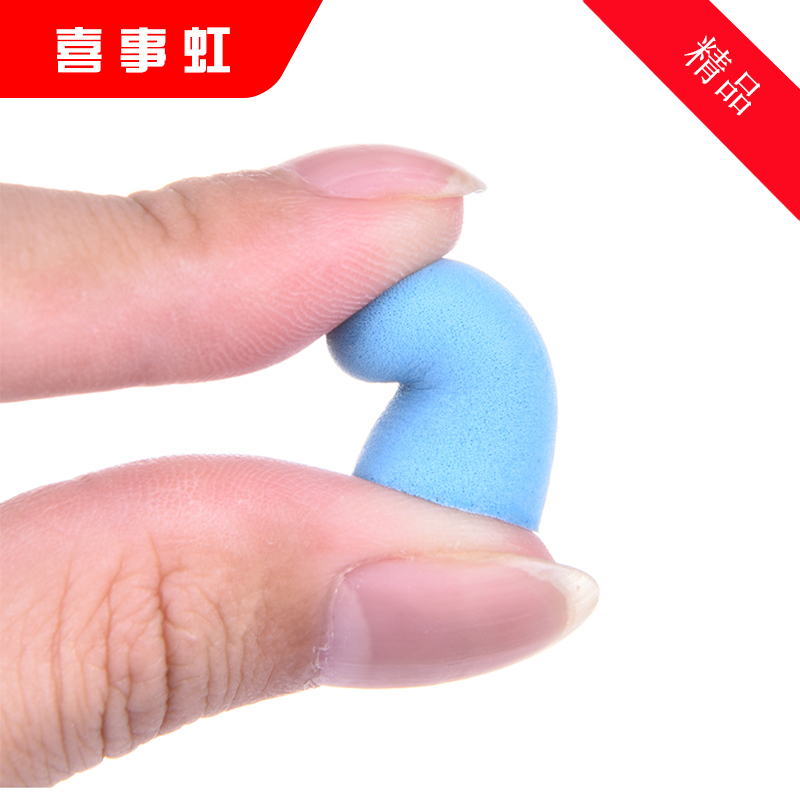 喜事虹 盒装耳塞 多色独立包装耳塞 均码 盒高清大图