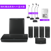BOSE 博士 Lifestyle 600 卫星影院 套装家庭影院 5.1声道黑色【600港行标配+4落地架+1中置架】