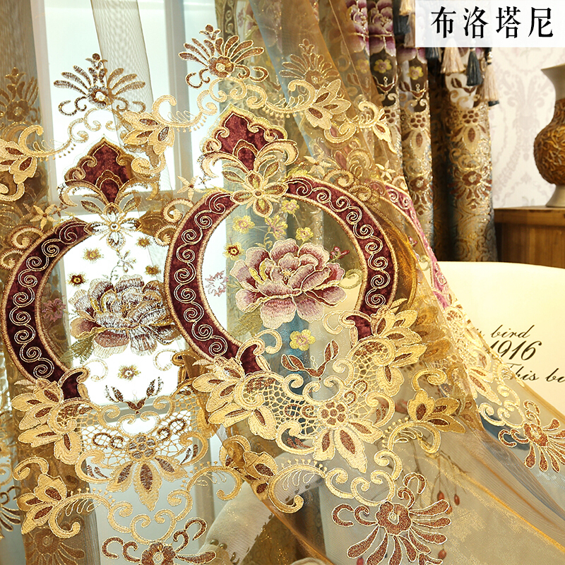 上安装欧式窗帘客厅成品定制落地窗大气镂空绣花窗纱帘金色要买几米拍几件,加工费另算