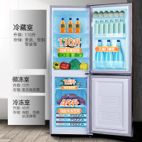 新飞(FRESTEC) 170升双门冰箱小型家用节能冰箱两门冷藏冷冻双开门电冰箱BCD-170K2AT