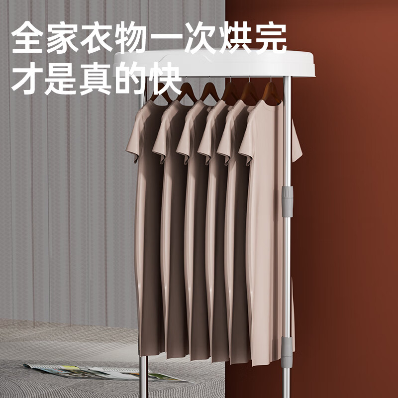 志高(CHIGO)干衣机烘干机家用烘衣机 可折叠遥控定时 GR360高清大图
