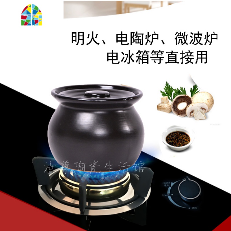 瓦罐煨汤小瓦罐炖罐砂锅陶瓷蒸蛋大号带盖隔水家用1人-2人炖盅碗 FENGHOU 500ml[1瓶矿泉水的量]炖锅高清大图