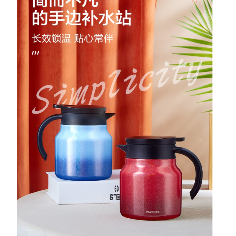 多样屋星河保温壶 红色 800ml