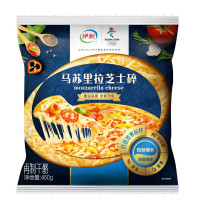 伊利马苏里拉芝士碎450g 家用奶酪拉丝焗饭披萨材料烘焙餐饮配料 [11月日期]