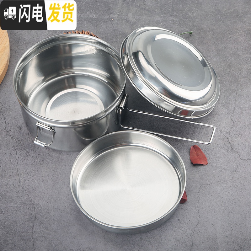 三维工匠不锈钢蒸饭盒带盖单双层老式铁饭盒中小学生带饭盒圆形上班族饭缸 特大号单层(方形)高清大图