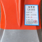 依梵思 铁锹 1.2米/中号/加厚 把