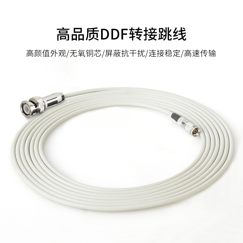 博扬 2M跳线BNC-CC4 2M兆E1接头成品跳线 syv75-2-1同轴电缆DDF转接跳线 1芯高清大图