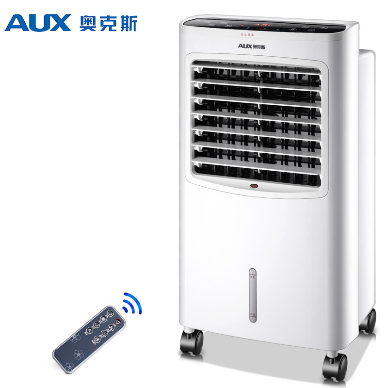 AUX奥克斯空调扇冷暖两用NFS-20BR16 家用冷风机制冷风扇遥控制冷机小空调冷风机水冷空调冷暖风机四块大冰晶