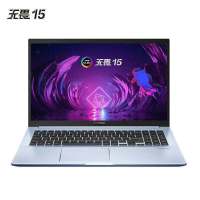 Asus/华硕 新款无畏Pro15 锐龙版 15.6英寸OLED屏护眼轻薄笔记本电脑(八核R7-5700H 16G 1TBSSD 133%sRGB高色域 600尼特)银 升级定制