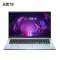 Asus/华硕 新款无畏Pro15 锐龙版 15.6英寸OLED屏护眼轻薄笔记本电脑(八核R7-5700H 16G 1TBSSD 133%sRGB高色域 600尼特)银 升级定制