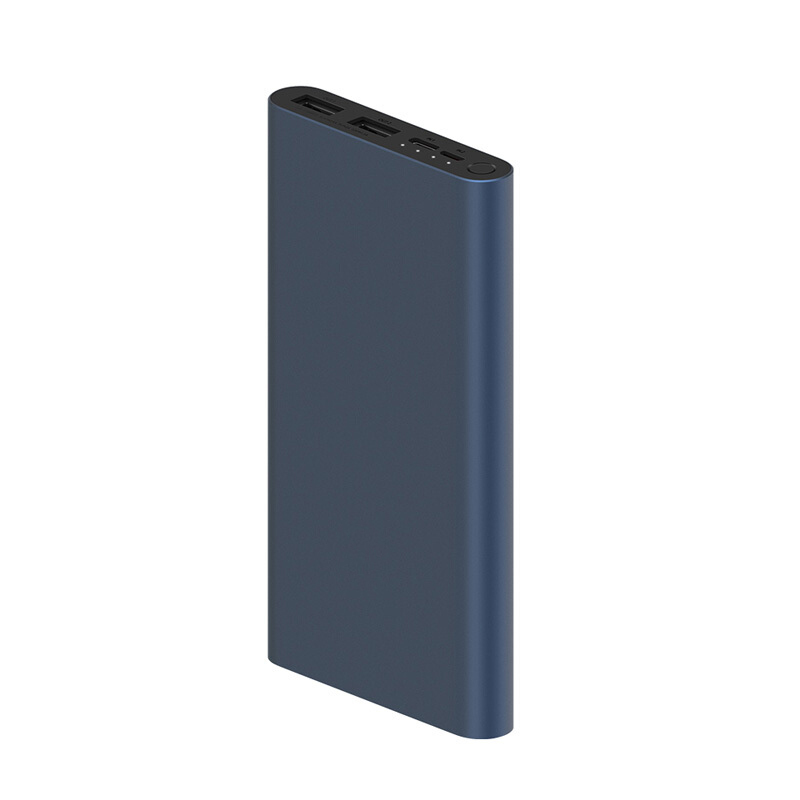 小米 移动电源 10000mAh 快充版 黑色