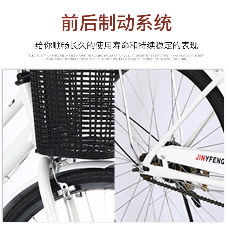 中小学生轻便实心胎网红复古单车24 26寸男女款 米顶配黄色 24寸充气胎