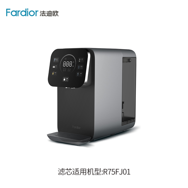 帮客材配 R75FJ01净水机 RO膜滤芯 反渗透膜滤芯高清大图