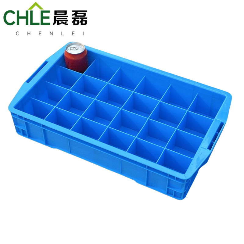 晨磊 收纳盒470二十四格 个高清大图