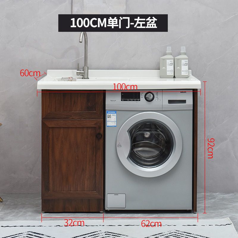 享弗定制洗衣机柜报价_参数_图片_视频_怎么样_问答-苏宁易购