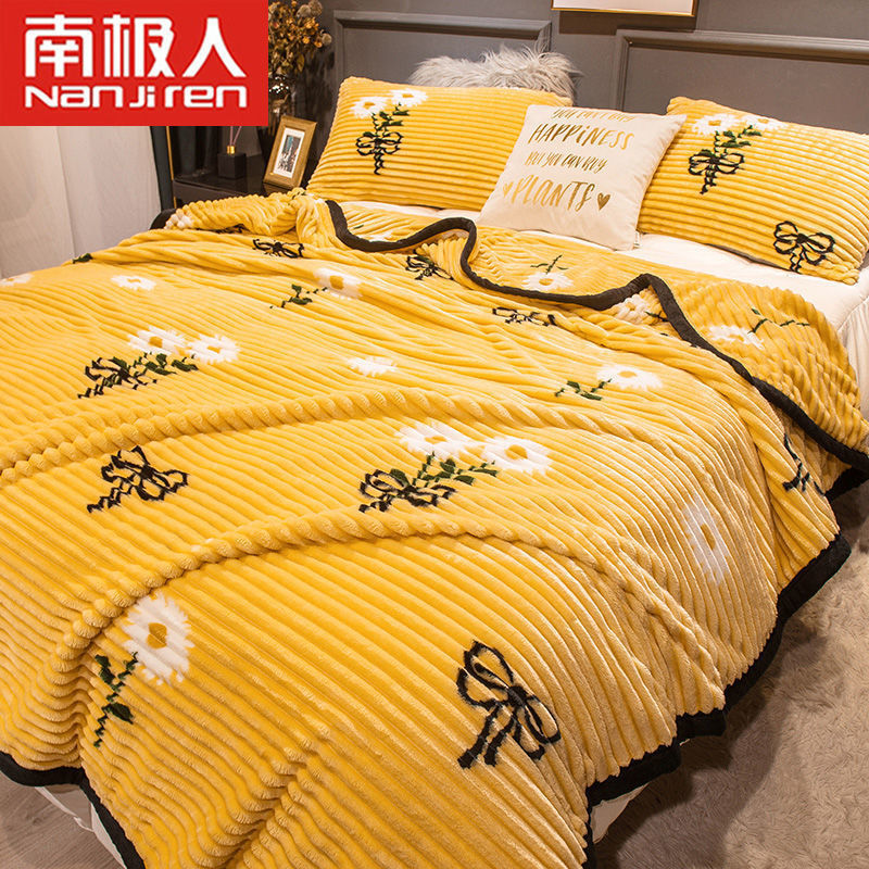 双面珊瑚绒冬加厚四季毛毯法兰绒盖毯子水晶绒床单小午睡毯春夏秋冬季 暖阳花开 120X200cm【学生毯】1.2斤