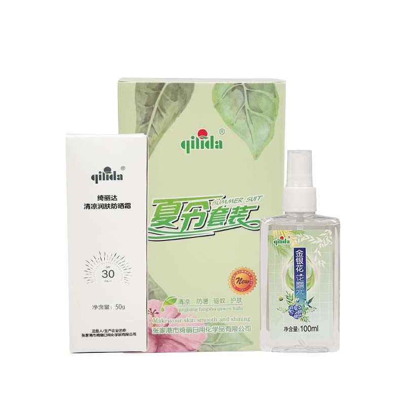 QI LIDA(绮丽达)夏令套装二六 二件套高清大图