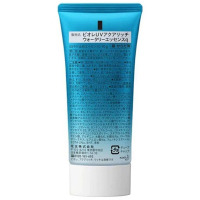 [殿堂级防晒]Biore碧柔 凝露防晒霜50g SPF50+/PA++++ 保湿补水滋润营养防晒隔离 各种肤质通用