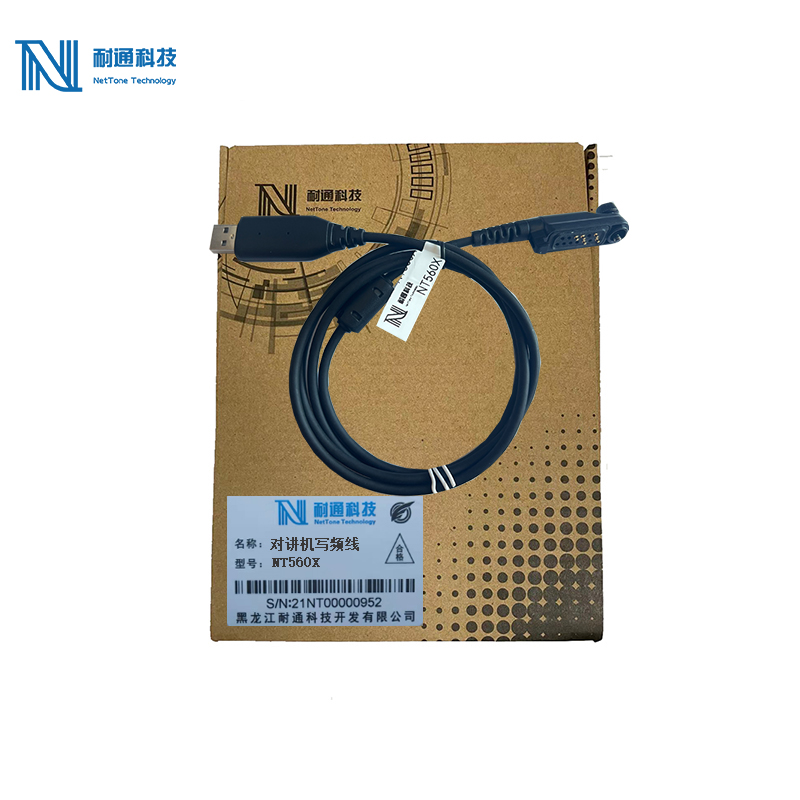 耐通科技 对讲机写频线NT560X / 条高清大图