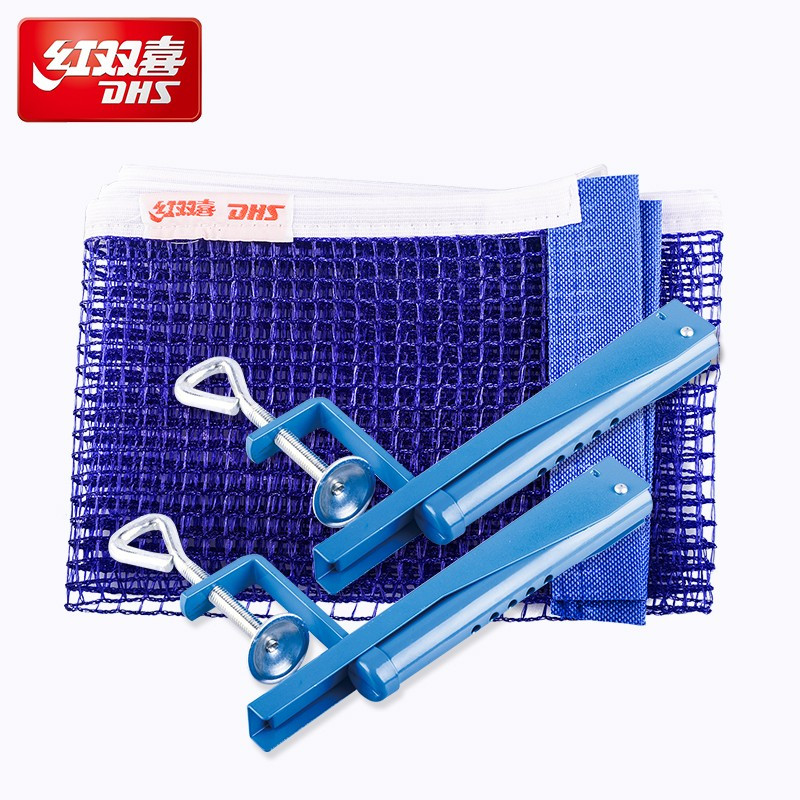 企购优品乒乓球网架P303