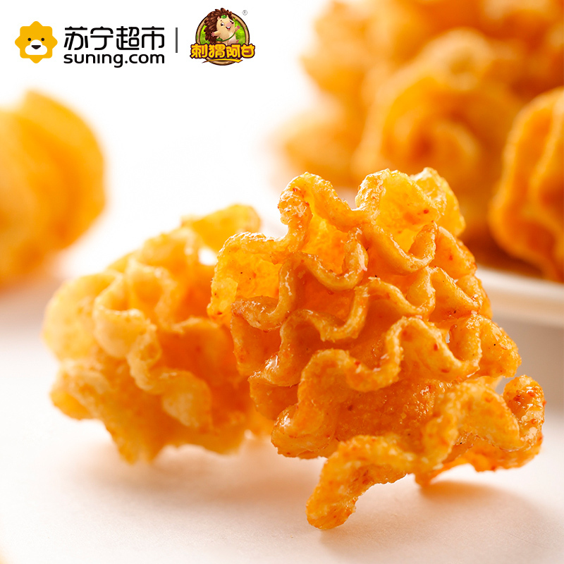 刺猬阿甘 楠瓜酥 膨化食品办公休闲零食 75g*1袋