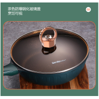 新思特钻石系列-煎炒锅ML-3008A麦饭石平底锅不粘锅深煎锅家用煎炒锅无涂层煎鸡蛋牛排神器
