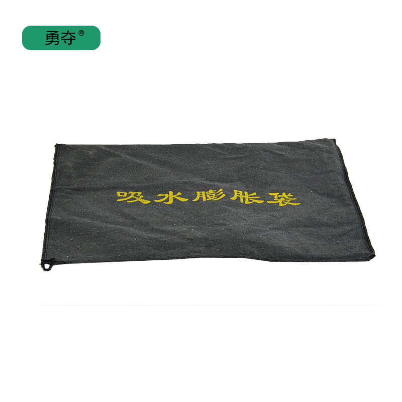 勇夺 25*70cm吸水膨胀袋-无纺布高清大图