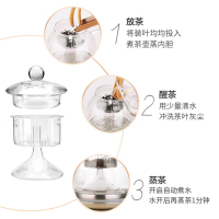 新功F103电热水壶喷淋式蒸汽煮茶煮水壶双炉玻璃全自动智能恒温电水壶