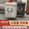 北欧玩具脏衣服收纳筐脏衣篮篓桶可折叠装防水家用布艺大号卫生间